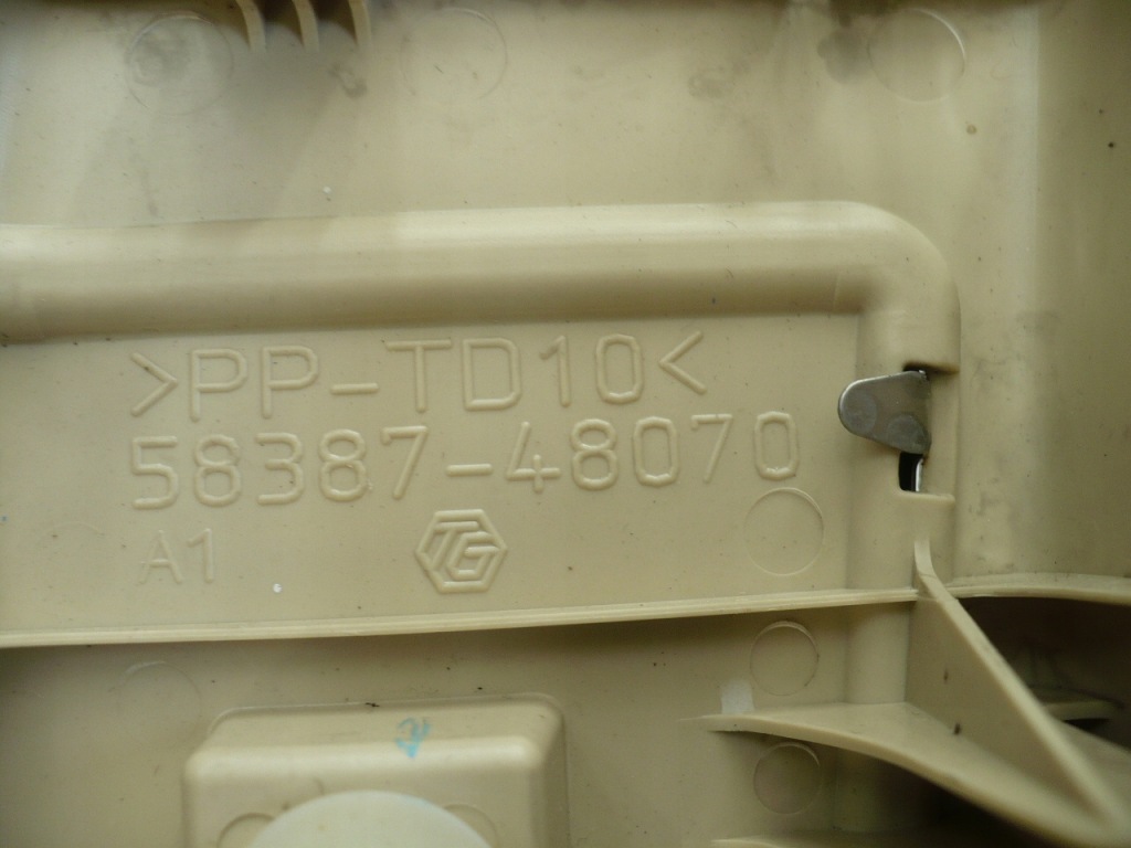 Корпус поріг поперечина багажника lexus rx450h 3 2011 3 Доставка