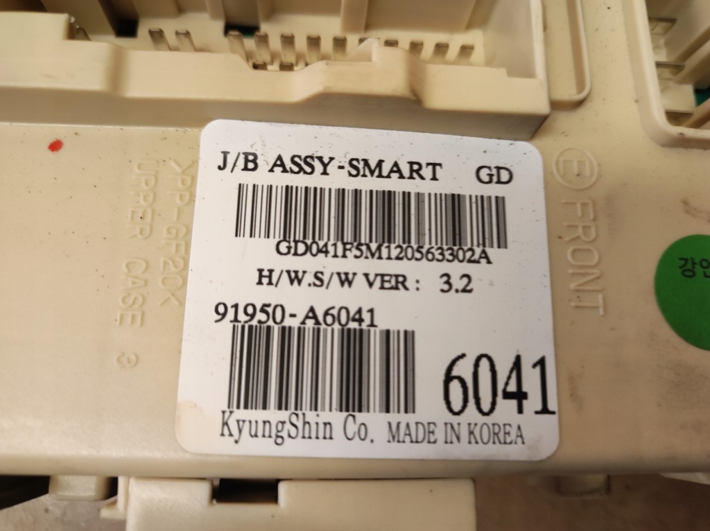 фото №3, Модуль блок управления i30 ii