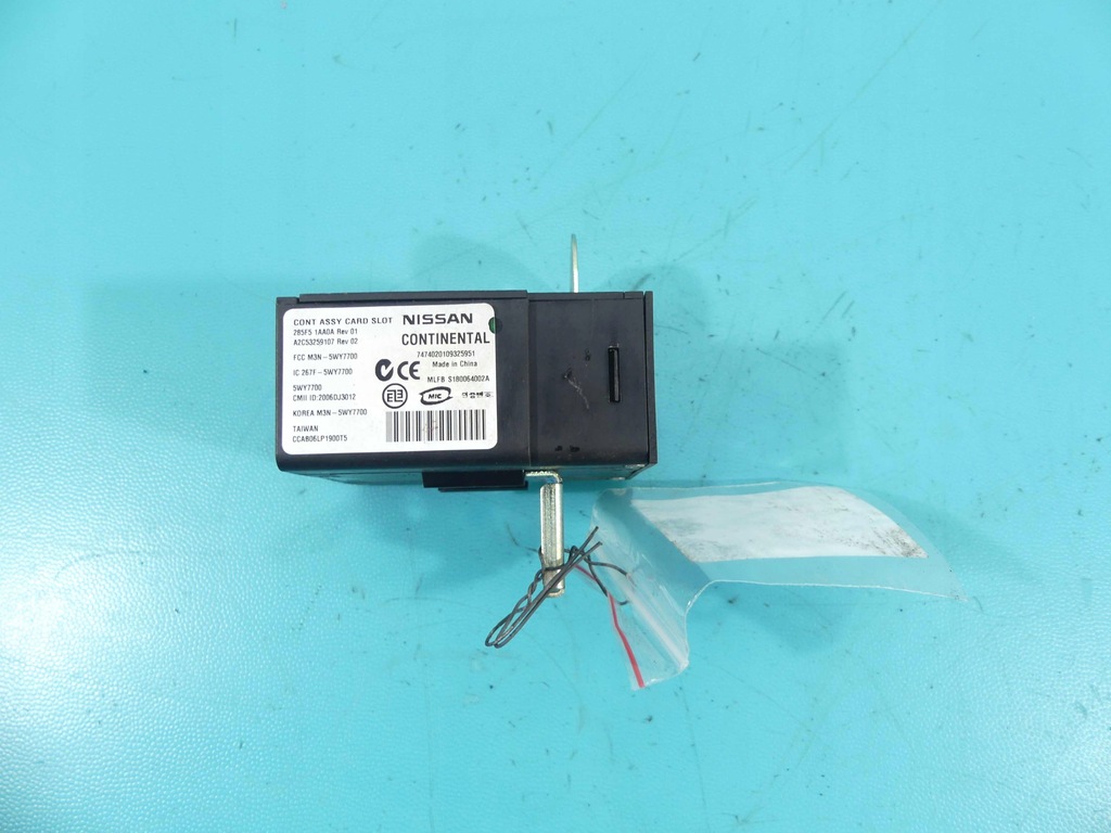 фото №6, Считыватель ключа nissan murano z51 lift 10r
