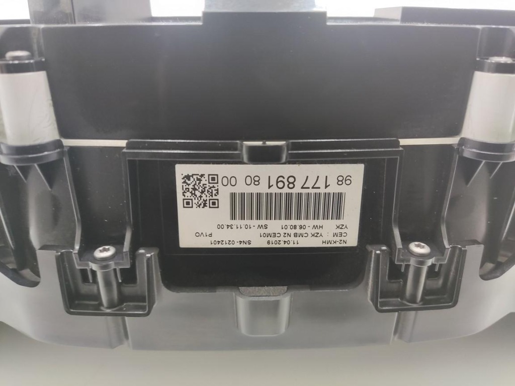 Счетчик opel combo e 1.6 cdti 2018-2023 9817789180 europa Киев