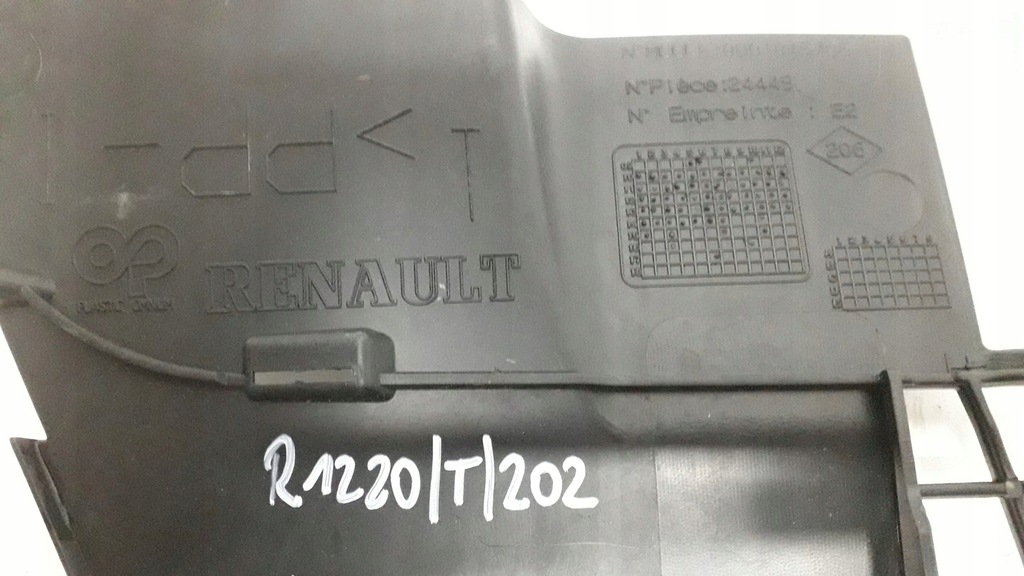 фото №14, Renault master 3 iii решітка радіатора решітка радіатора решітка радіатора 0001045706