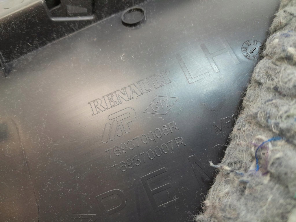 фото №7, Dacia duster i lift захист стійок задня ліва