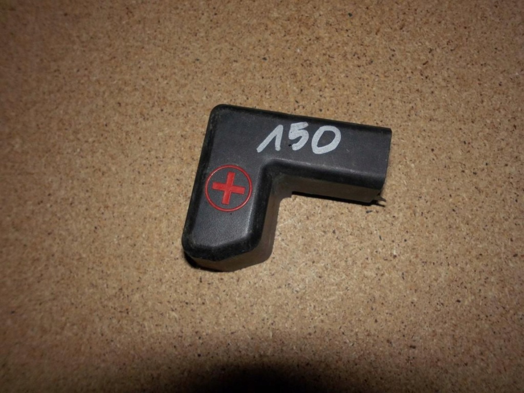 фото №1, Защита клеммы плюсовой toyota land cruiser 150