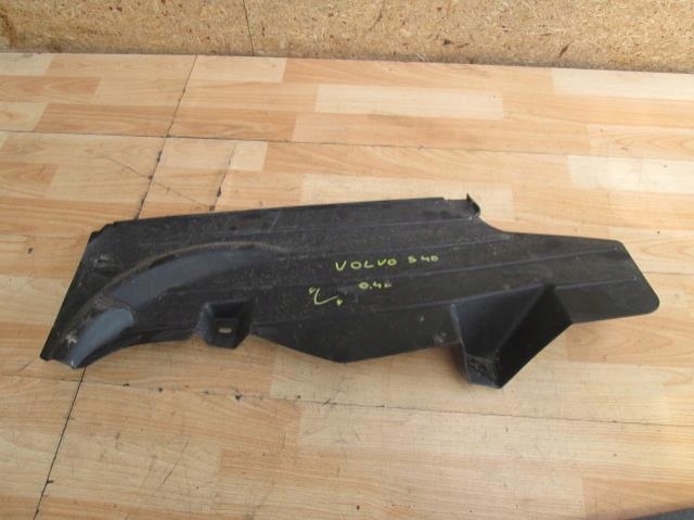 фото №1, Захист підвіска ліва volvo s40 04-11r