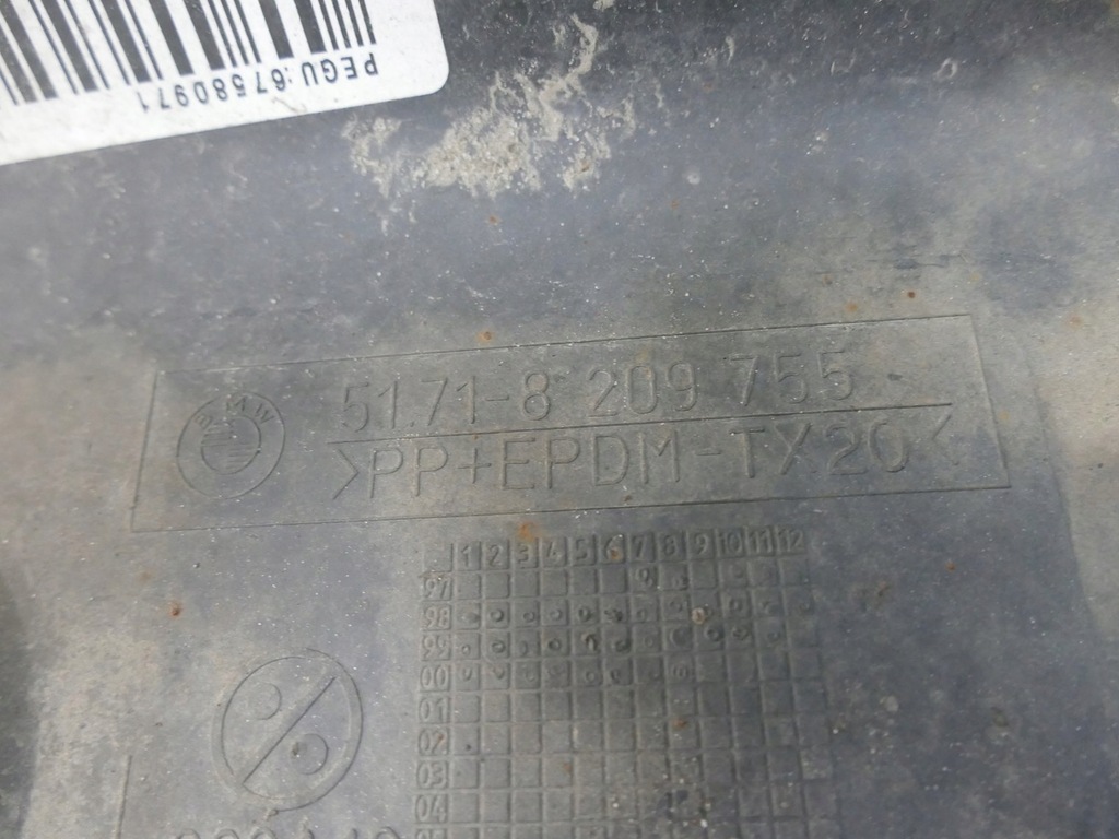 фото №9, Bmw e46 kombi молдинг порог левая накладка