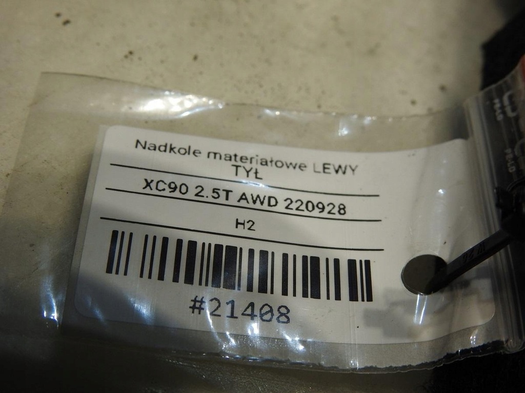 фото №8, Подкрылок левый задняя volvo xc90 i