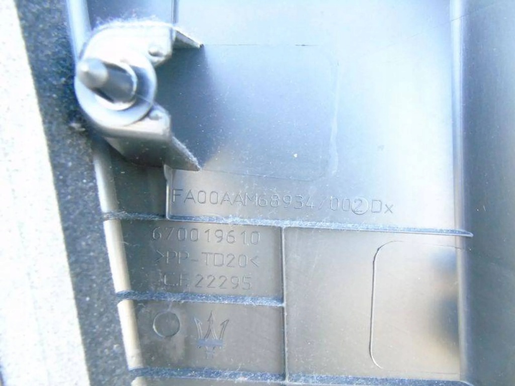 фото №5, Maserati ghibli защита стойка среднего правая