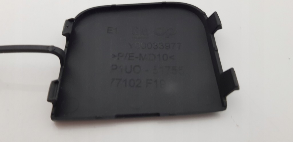 фото №5, Opel grandland x заглушка фаркоп перед y00033977