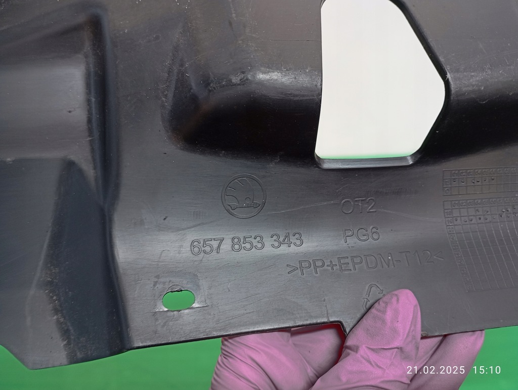 фото №10, Верхний защита поперечина skoda scala 19- 657853343