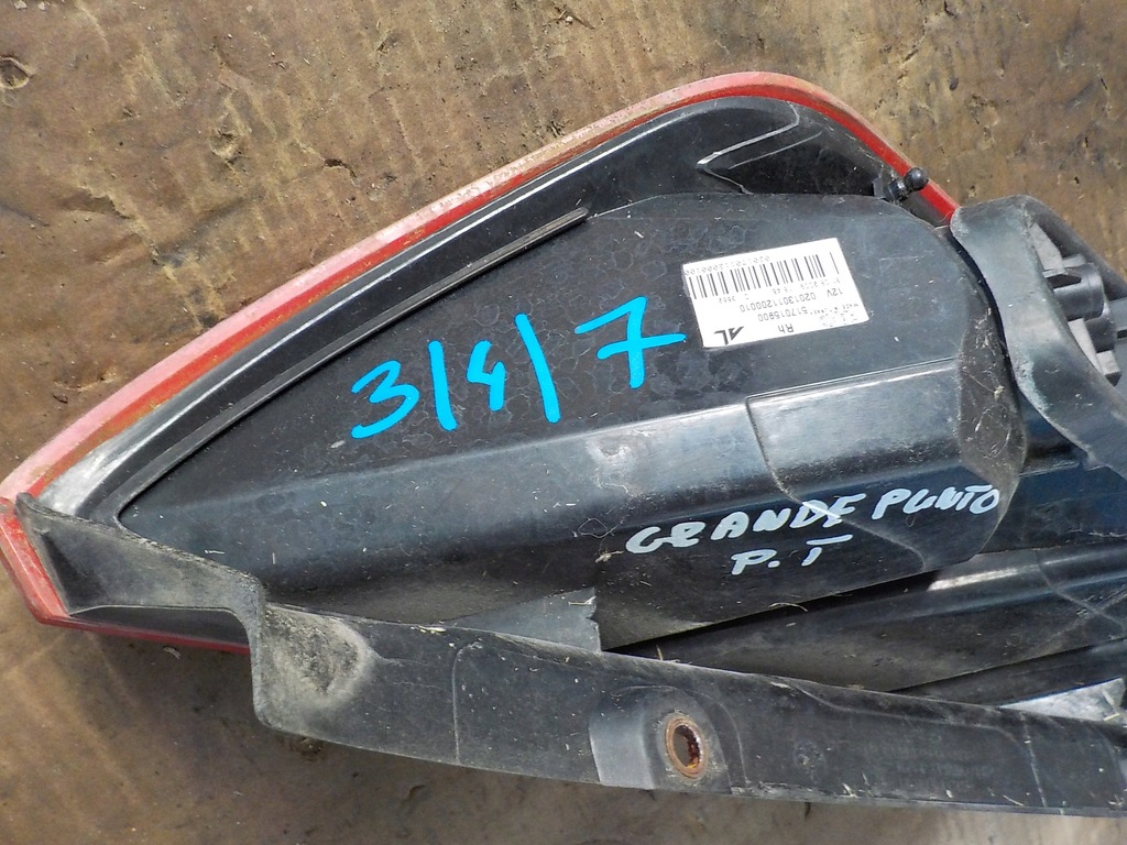 фото №8, Fiat punto 1.4b лампа правый задняя 517015900