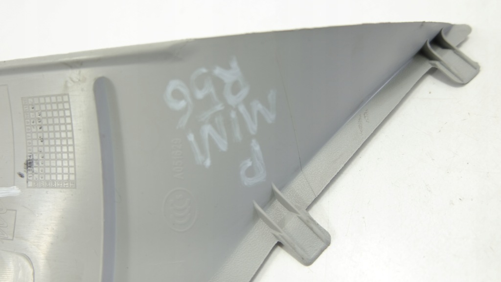 фото №6, Mini cooper r56 защита стойка правый перед 7141554