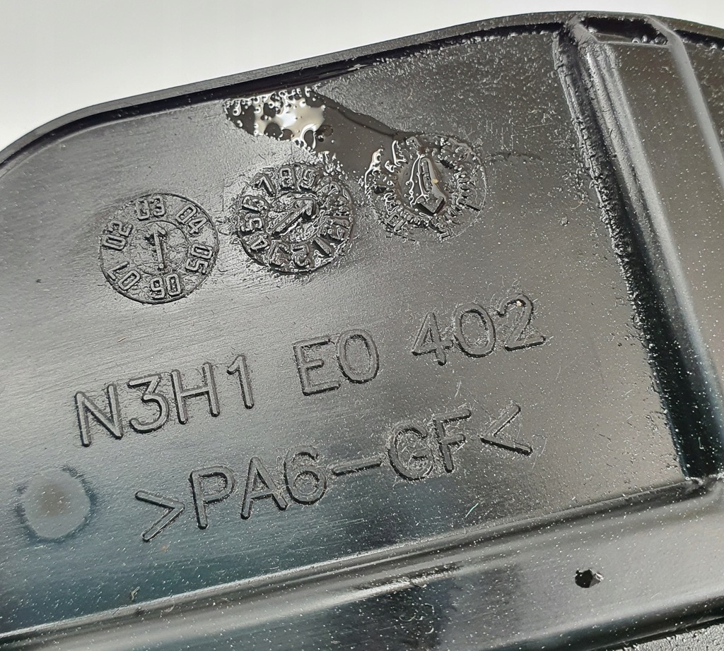 фото №3, Вкладыш картера масляный mazda rx-8 1.3 wankla