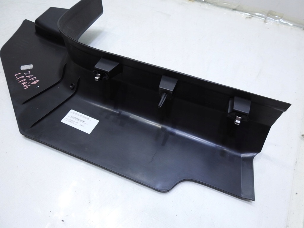 фото №6, Защита порог левый перед opel zafira b