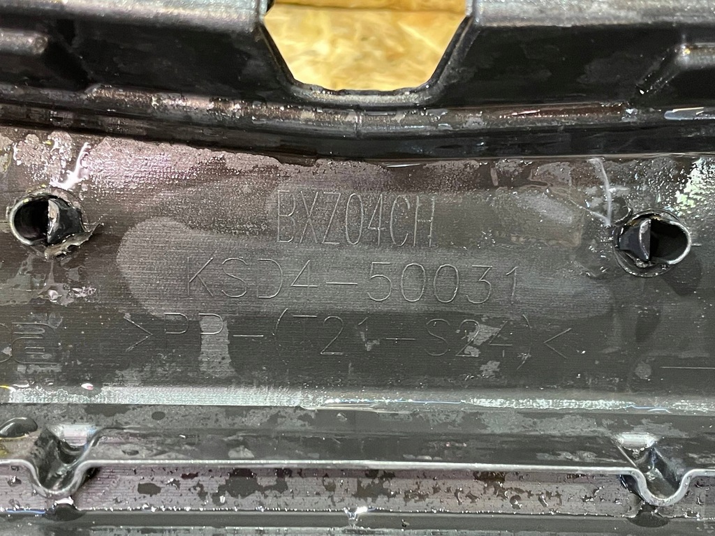 фото №9, Mazda cx5 cx-5 ii 2 kf lift 22- бампер перед передний решётка радиатора