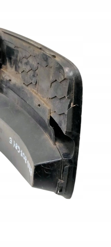 Audi q5 s-line 08-12 решётка  решётка бампера левая передняя перед 8r0807681e с Разборки