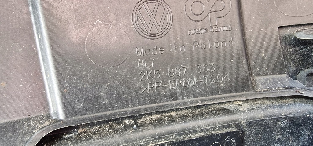 фото №7, Бампер задняя задний vw caddy 2k5 4pdc