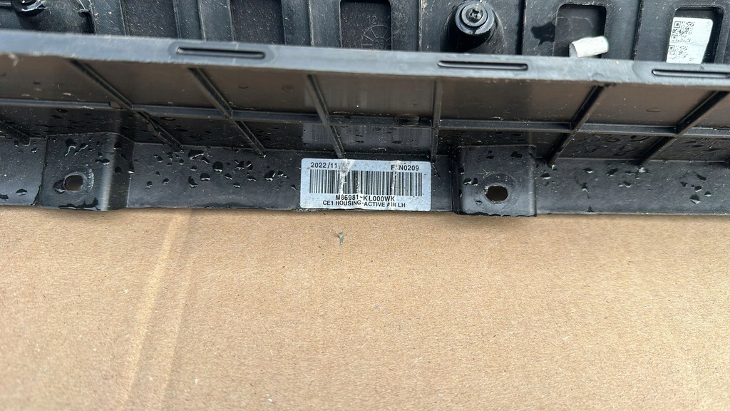 фото №5, Hyundai ioniq 6 2022- жалюзи левая впуск воздуха