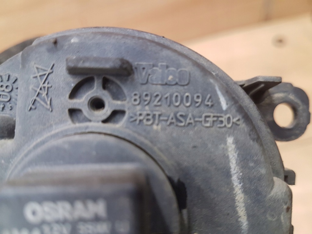 фото №8, Противотуманная фара перед peugeot 207