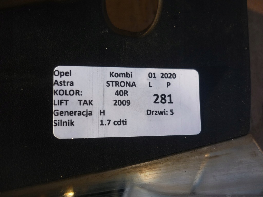 фото №6, Решётка радиатора решётка радиатора opel astra h fl