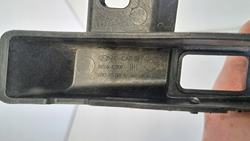 фото №11, Напрямна бампера перед правий лівий hyundai ioniq v 5 86555-g2000