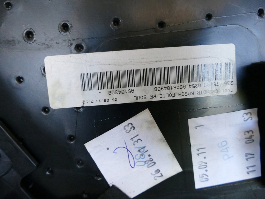 фото №9, Audi a5 8t coupe обшивка двері правий czarna шкіра