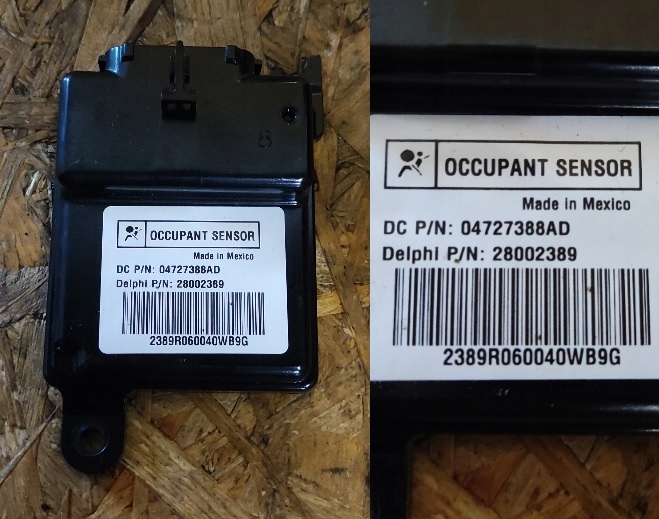 фото №1, Модуль сидіння chrysler pacifica 04727388ad