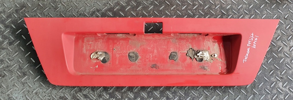 фото №1, Накладка кришки nissan primera p11 lift kombi