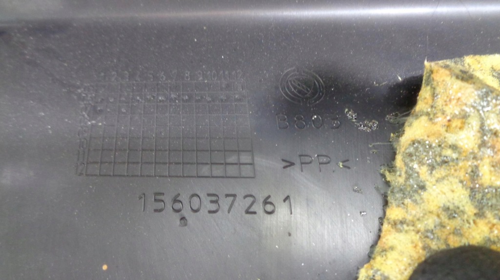 фото №9, Защита поперечина заднего порог багажника alfa romeo 159 kombi 2005-2011r.