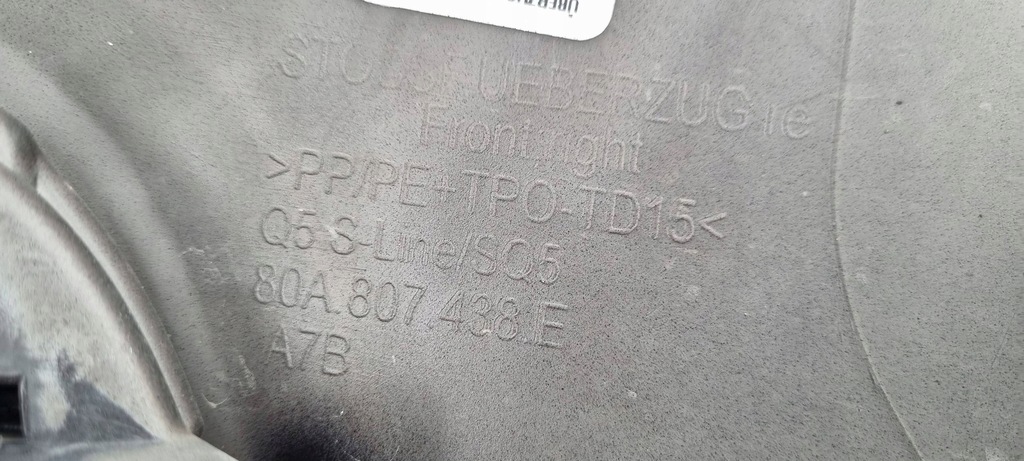 фото №8, Audi q5 ii s-line sq5 80a 2017- кутик обшивка бампер перед оригінал