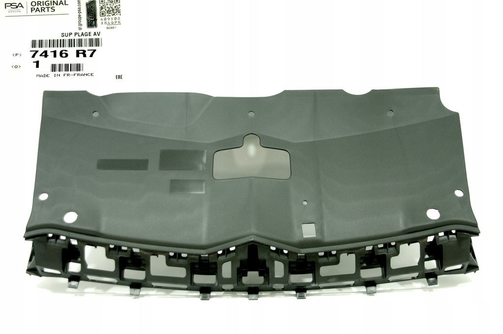 фото №10, Оригінальний номер решітка радіатора верхній внутрішня citroen c5 iii 7416r7