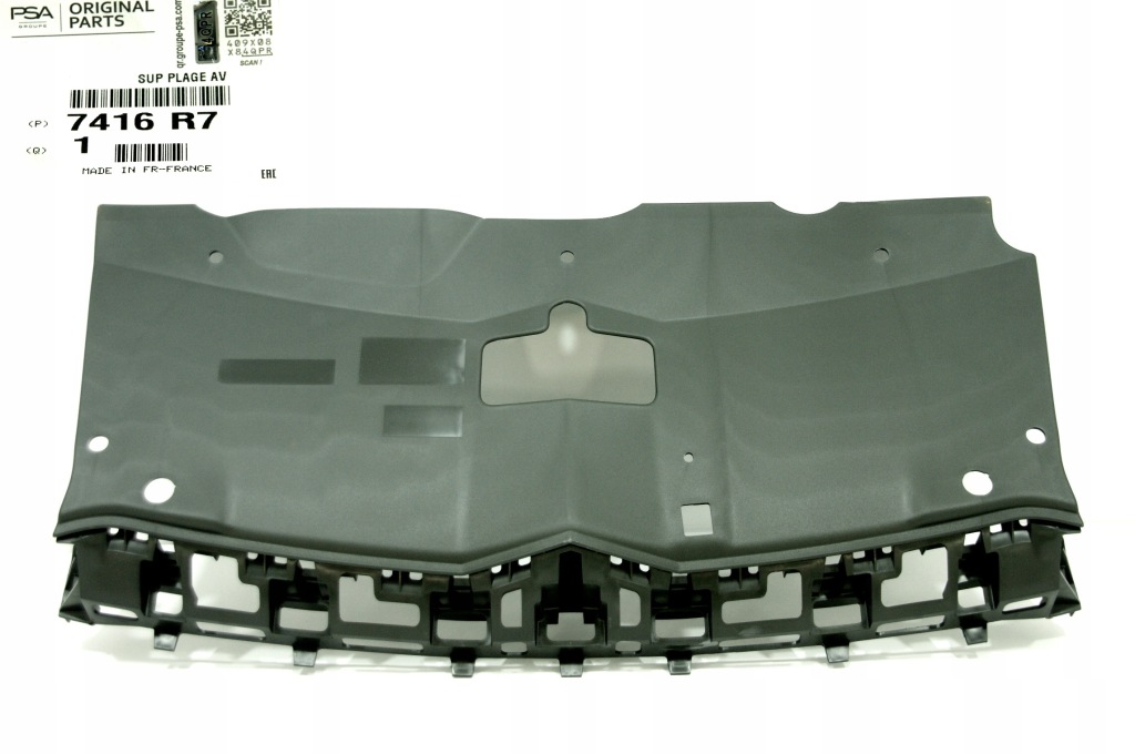 фото №1, Citroen c5 iii 08- накладка поперечина перед решётка радиатора верхний накладка бампера org