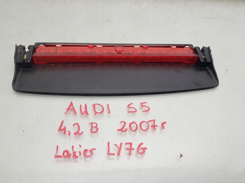 фото №2, Світло стоп стоп-сигнал audi s5 8t coupe