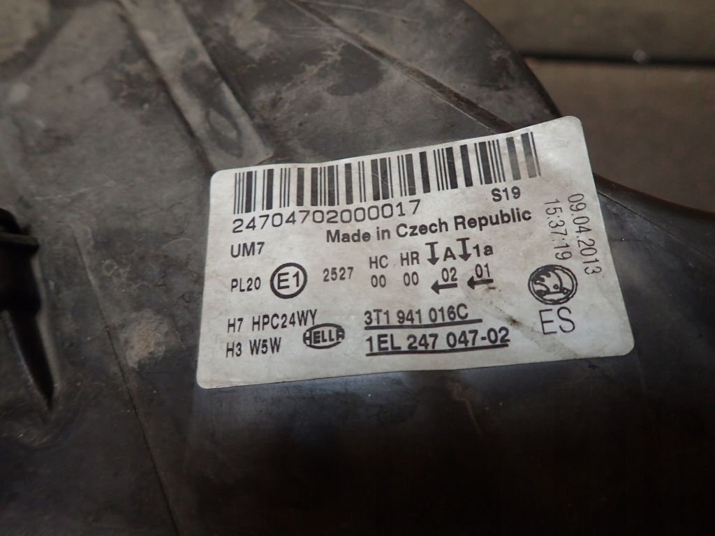 фото №9, Лампа перед права skoda superb ii 2 лінза