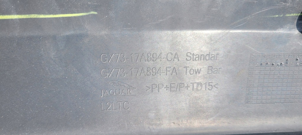 фото №8, Накладка бампера накладка-спойлер диффузор задняя jaguar xe // 1701