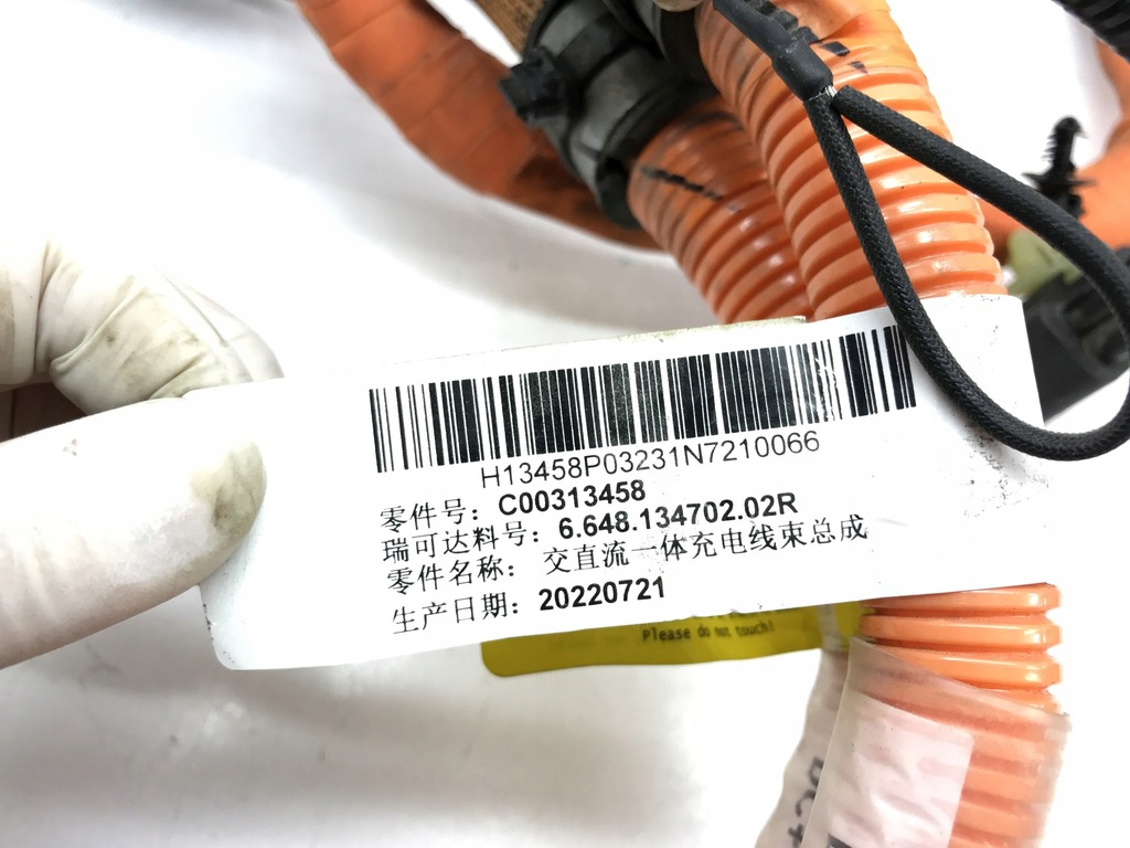 фото №8, Podłącze зарядний пристрій джгут напруги maxus e-deliver c00313458