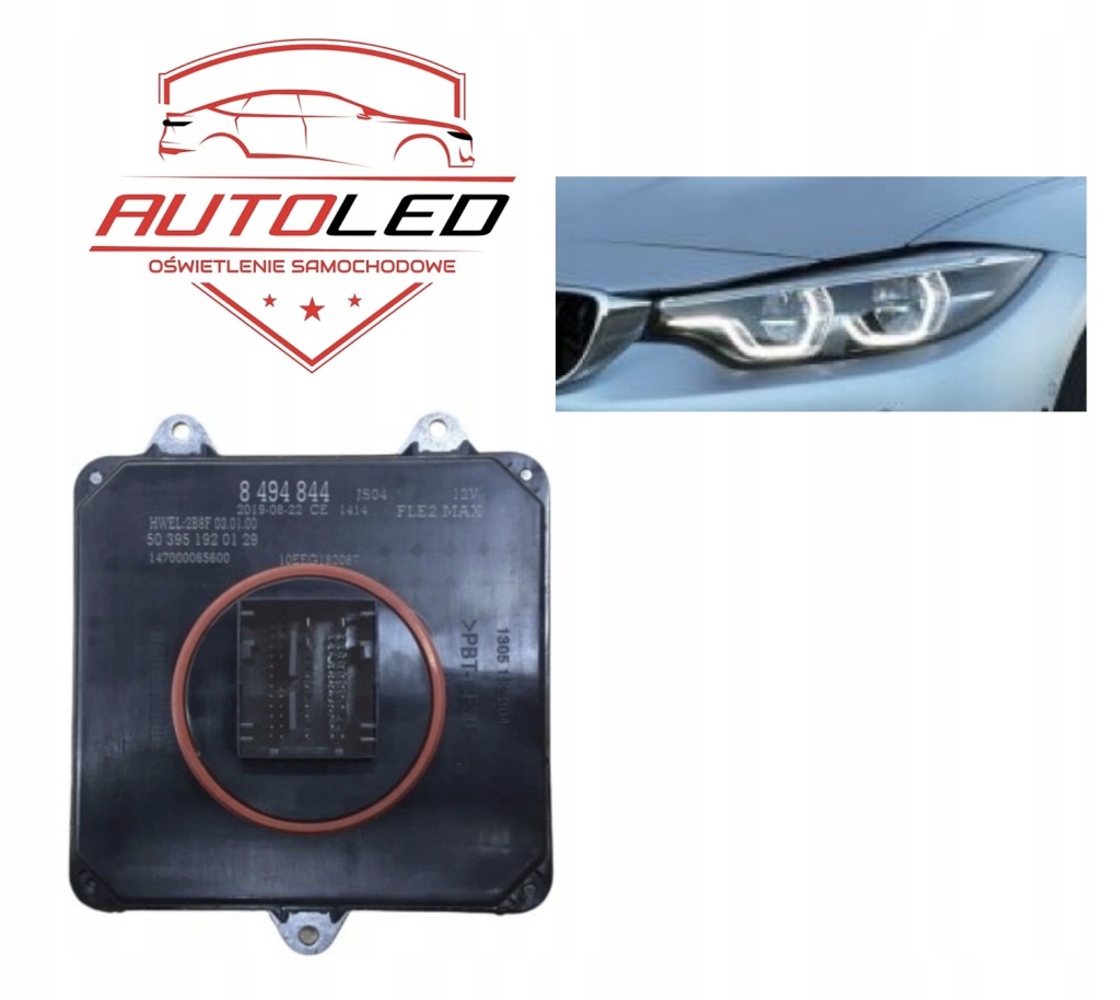 фото №1, Bmw 4 f32 f36 f33 модуль блок керування адаптивний led lci lift 8494844 po liftingu