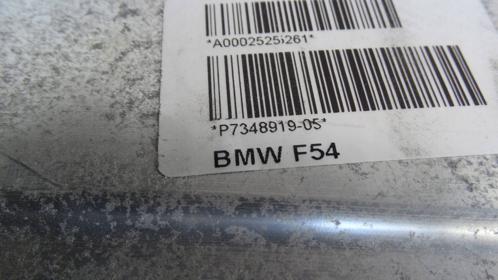 фото №7, Балка бампера задня 7348919 mini clubman f54