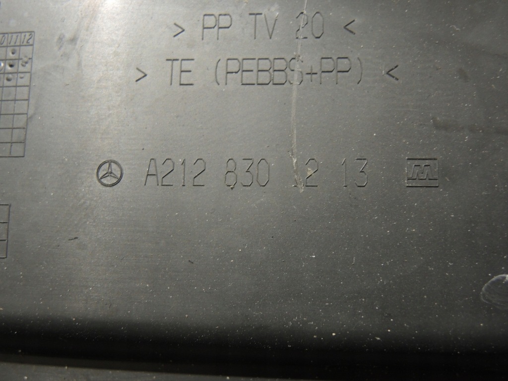 фото №6, Mercedes e w212 оригинальные жабо a2128301213