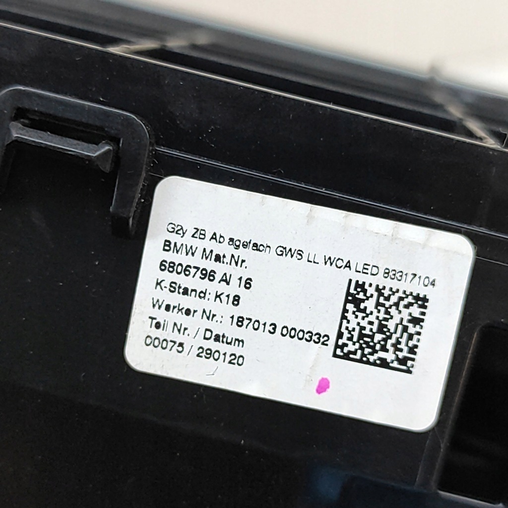 фото №5, Bmw 3 g20 g21 2020 другой элементы туннель среднего