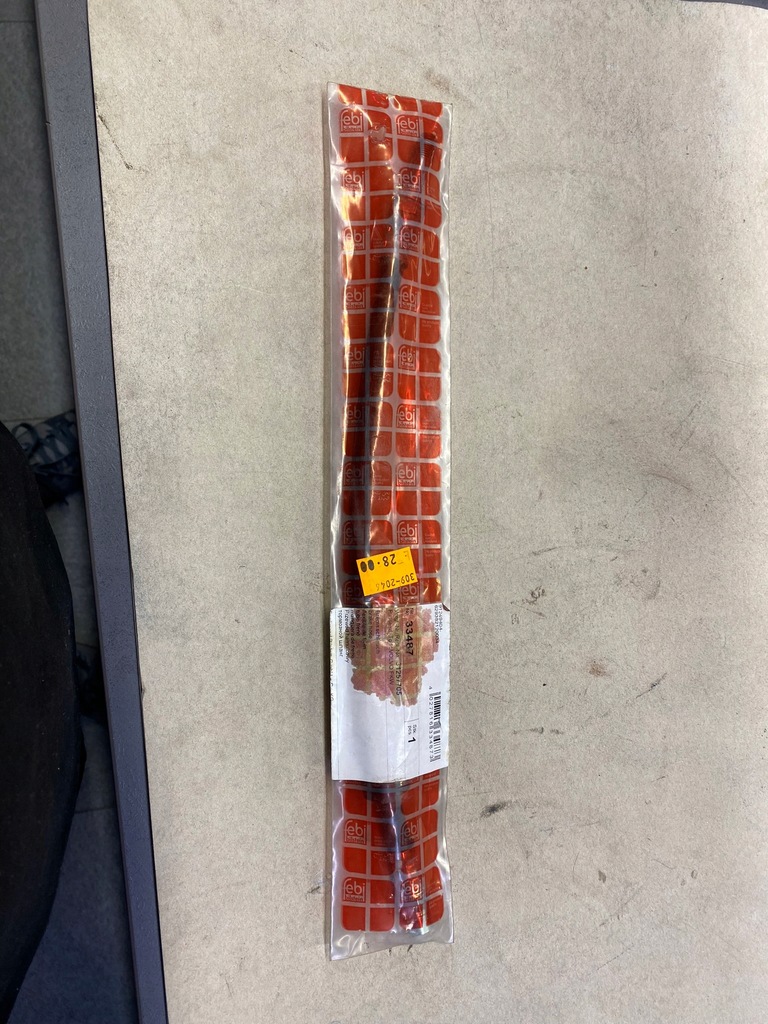 фото №1, Шланг ham.feb33487