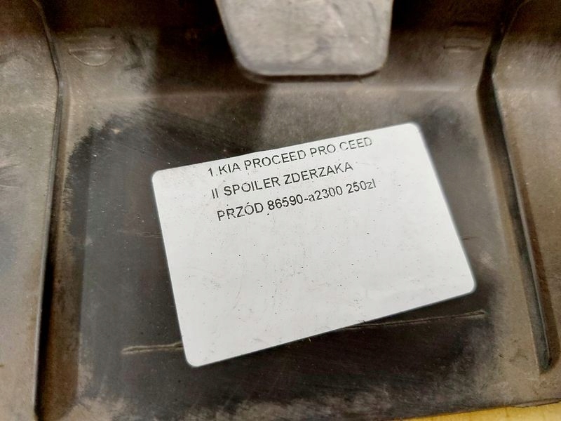 фото №11, Kia proceed pro ceed ii спойлер бампера перед передній накладка-спойлер 86590-a2300
