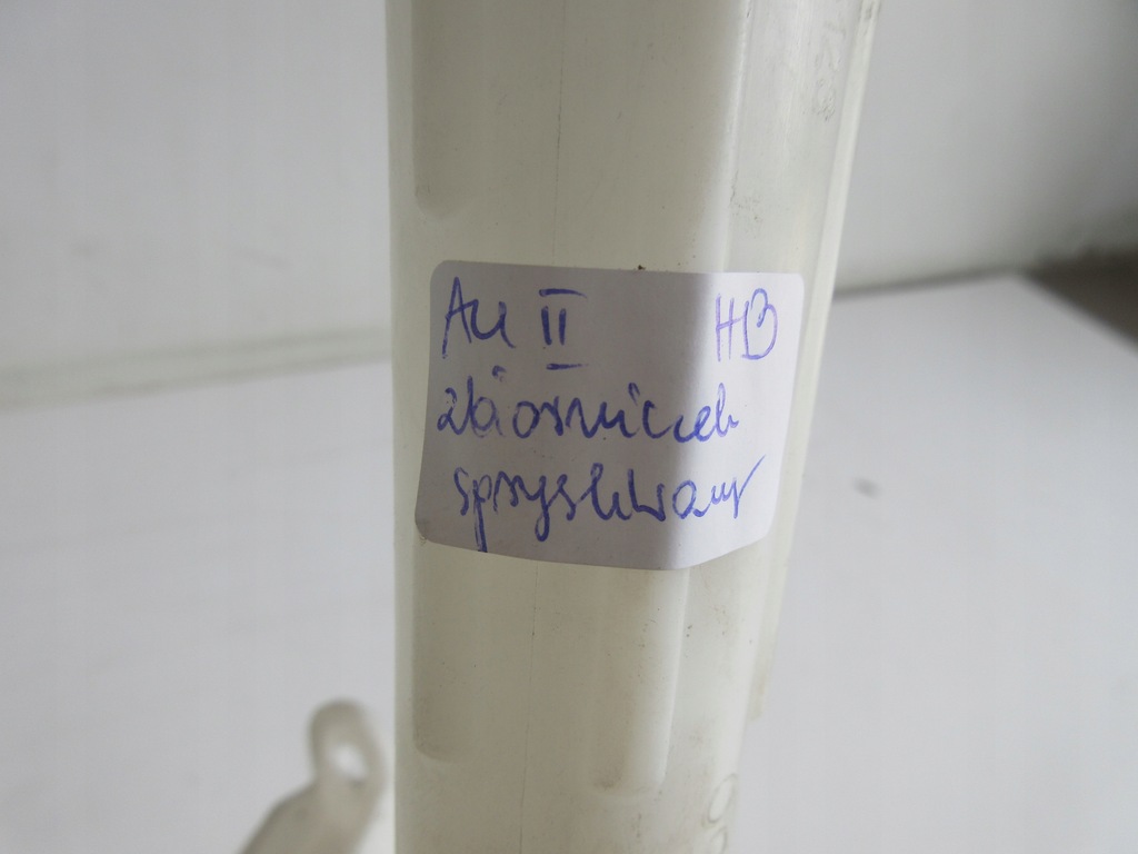 фото №5, Auris ii бачок омывателя