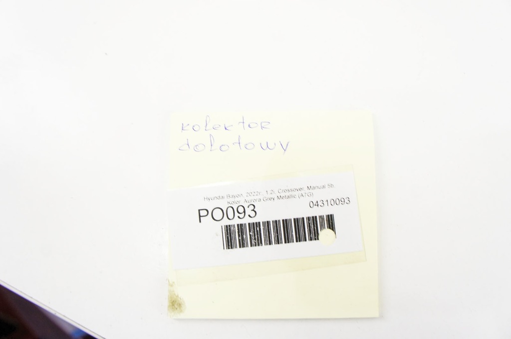 фото №7, Po093 hyundai bayon 1.2i колектор всмоктуючий