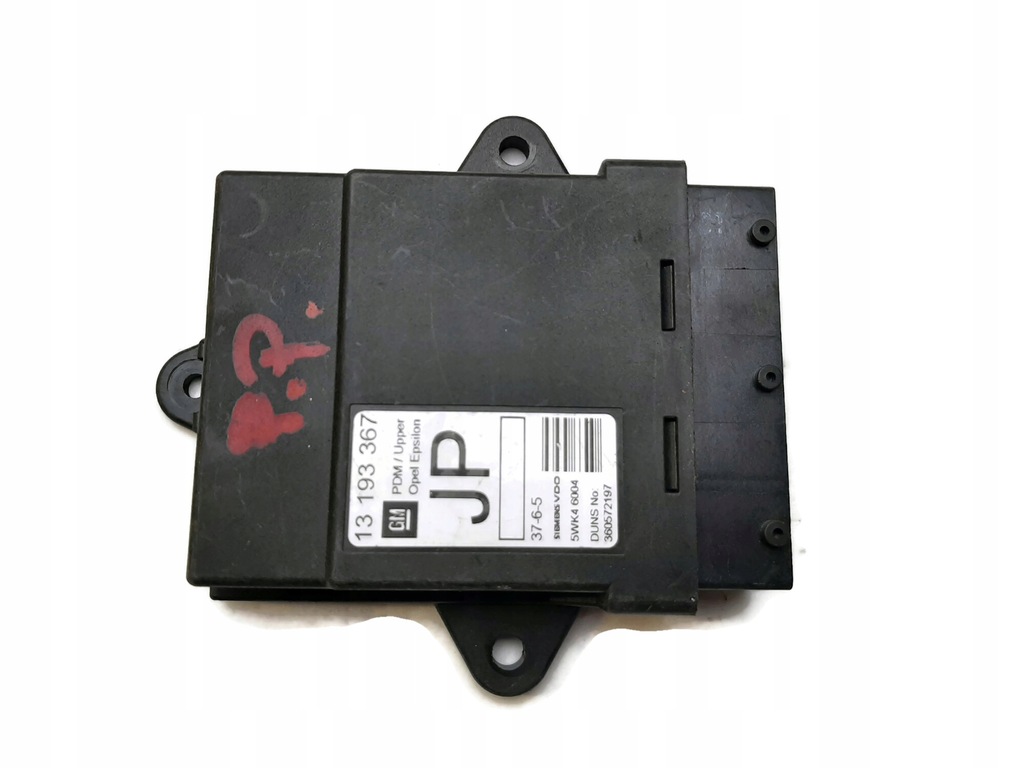 фото №1, Opel vectra c p.p модуль двері 13193367