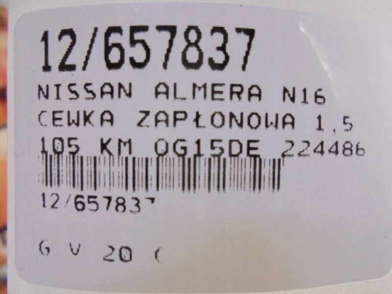 фото №8, Almera n16 катушки 224486n010 1,5 16v