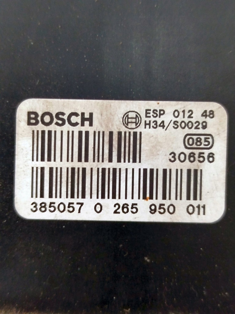 фото №5, Насос abs audi a6 c5 2.5 0265950011