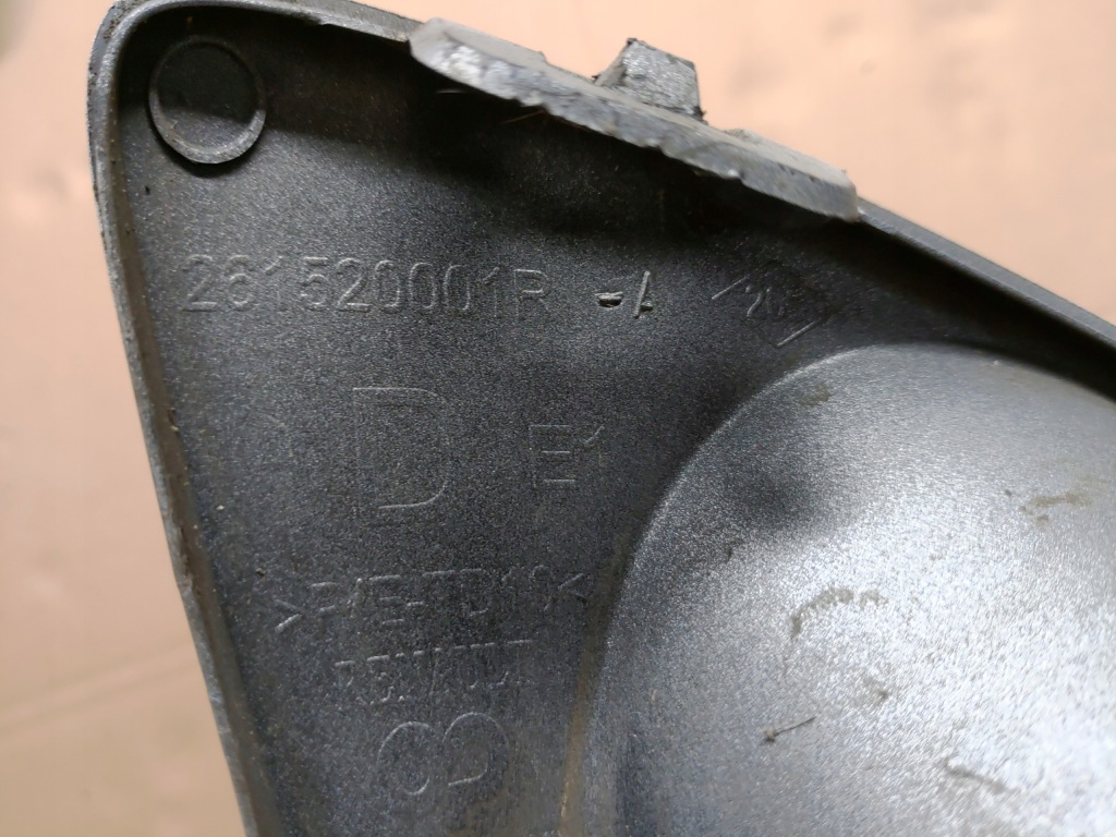 фото №15, Решётка p + противотуманная фара бампер renault grand scenic iii