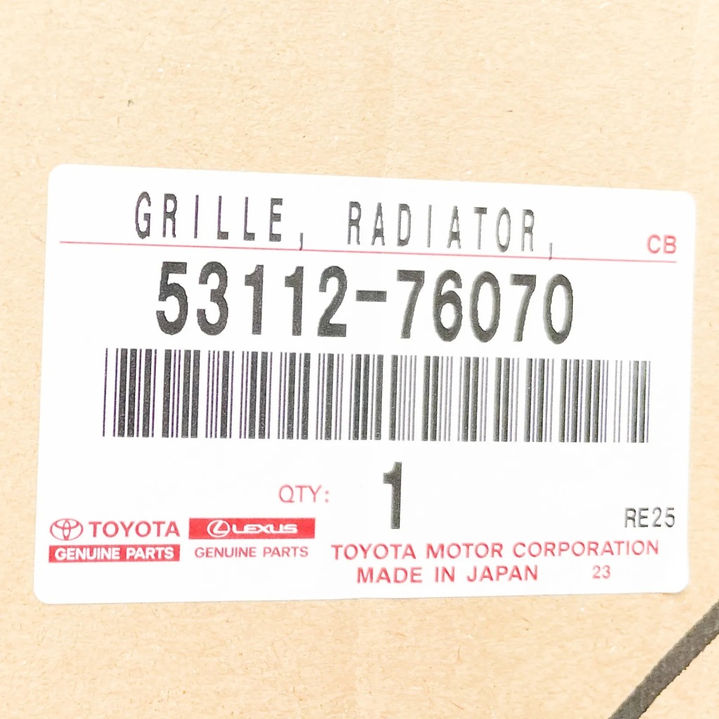 фото №8, Lexus ct 200h бампер передній нижня захист радіатора 53112-76070oryginalna