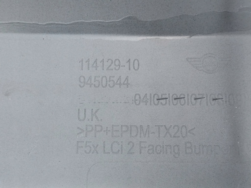 фото №8, Решітка передня захист na бампер перед mini f55 f56 lift