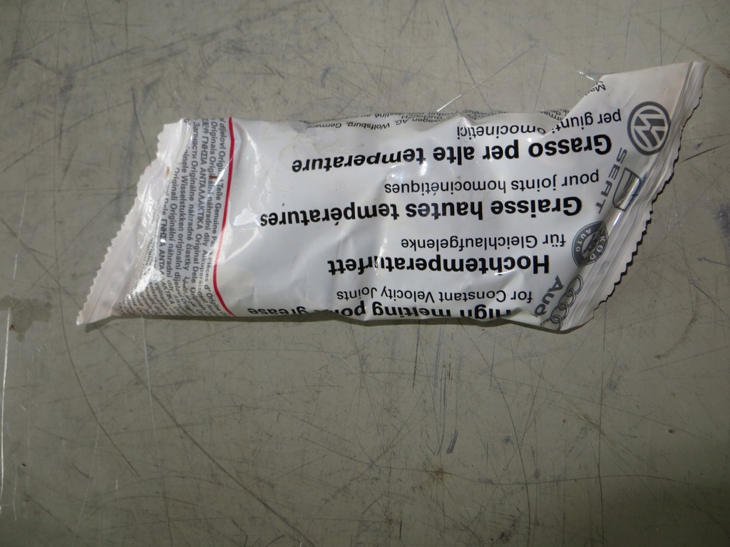 фото №5, Защита шарнир vw t2 t3 251598201 оригинальный номер